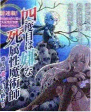 岛屿食堂剧照